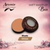 Artemis Aqua Base Makeup Chinese